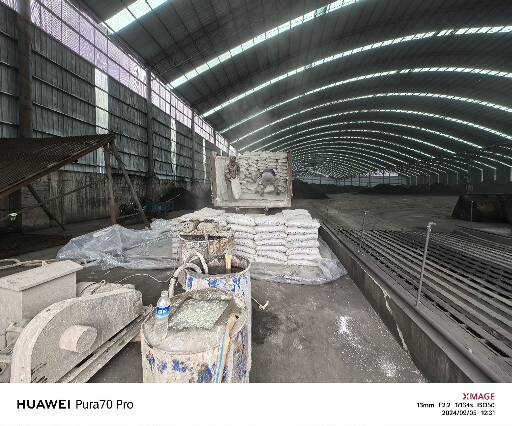 辽中厂房地面下沉注浆加固施工