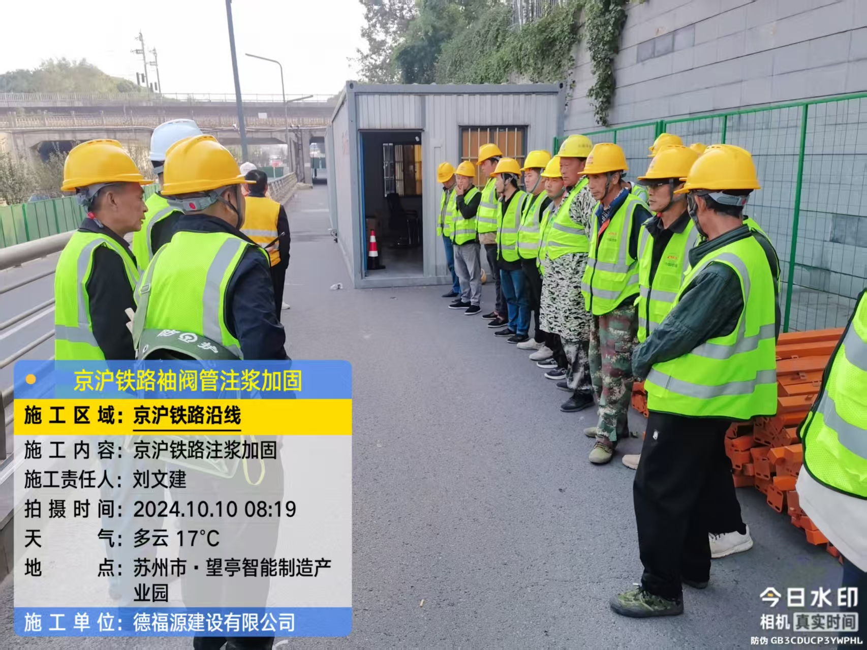 辽中哪种地面沉降加固方法最有效？